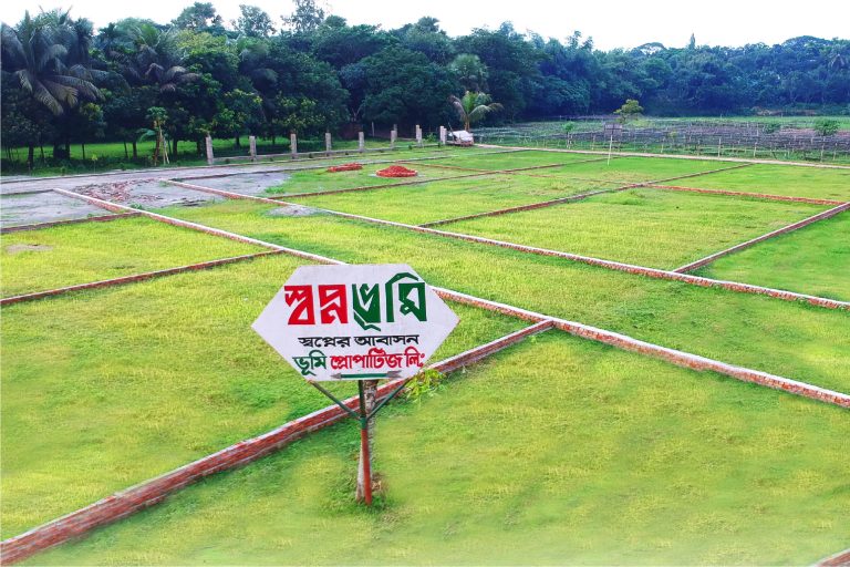 স্বপ্নভূমি আবাসন : স্বপ্নের ঠিকানায় স্বাগত